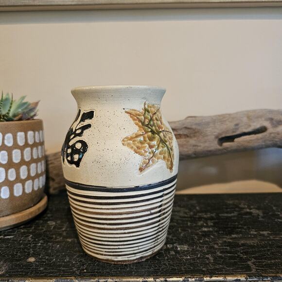 Autumn Leaf Japanese Style Ceramic Vase Jar -Signed Ola - Picture 1 of 9